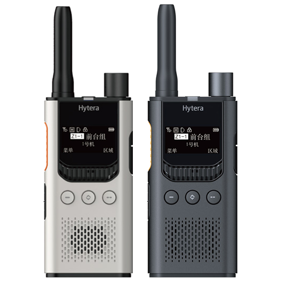 S1 Pro(HYT-S35)商業(yè)對(duì)講機(jī)主圖.jpg S1 Pro(HYT-S35)商業(yè)對(duì)講機(jī)主圖.jpg